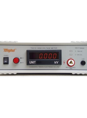 台式数字高压表TH2131耐压测试仪交直电压准确度检验耐压计量