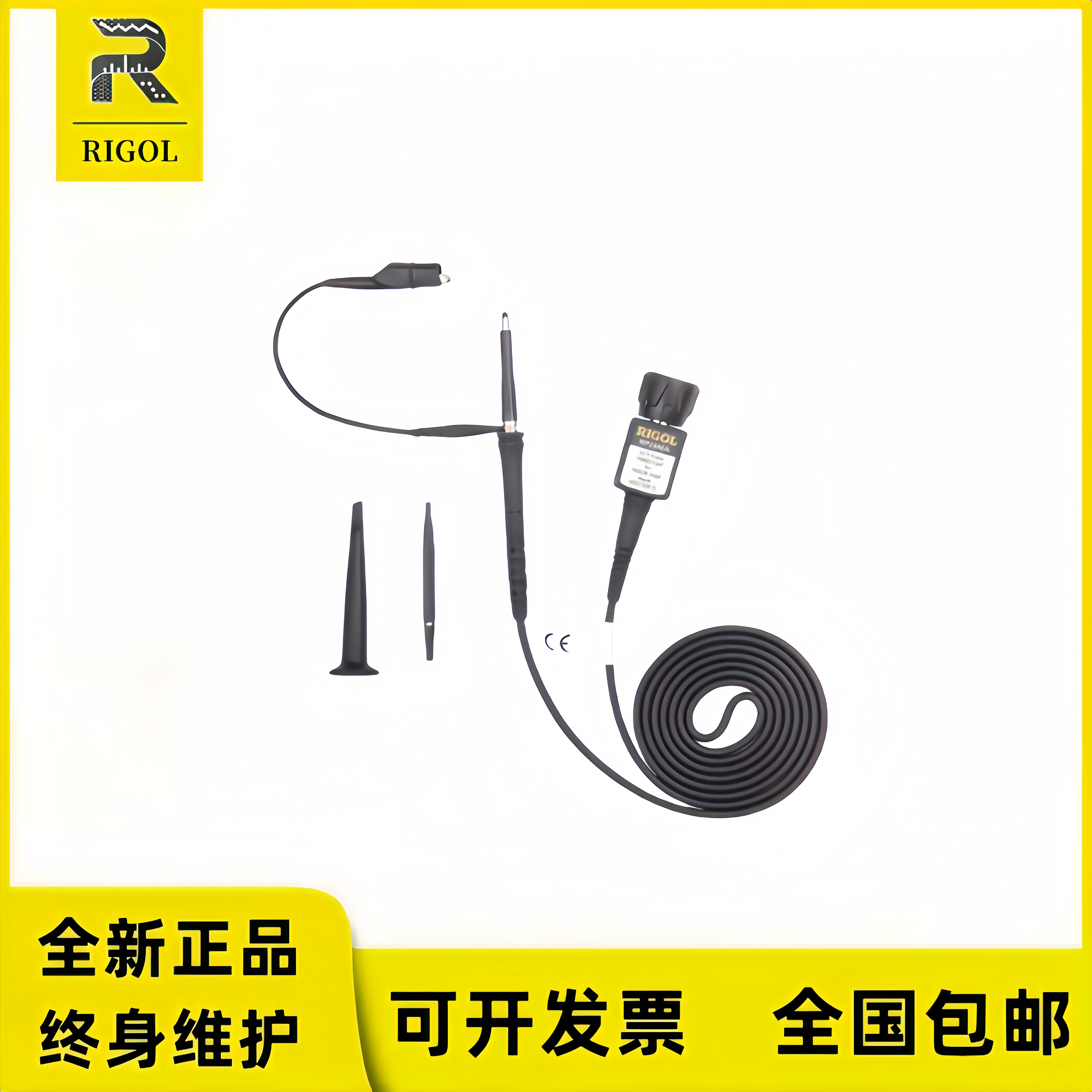普源精电/RIGOL 示波器无源高阻探头RP3500A 500MHz 10MΩ