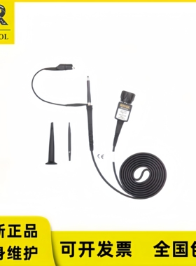 普源精电/RIGOL 示波器无源高阻探头RP3500A 500MHz 10MΩ