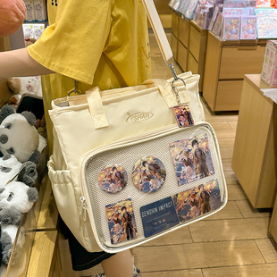 日韩暗格痛包演唱会藏灯牌支架包多用痛包上课大容量斜挎20cm娃包