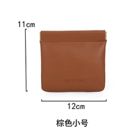 Светло -коричневая труба