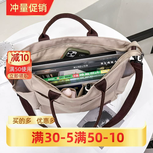 Вместительная и большая летняя сумка через плечо, льняная сумка для путешествий для выхода на улицу, 2023