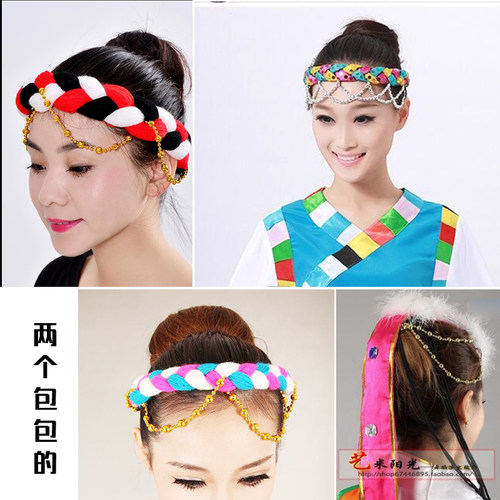 少数民族舞蹈配饰手工编制头花