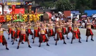 闽南拍胸舞 打七响打花绰乞丐舞服装配饰 拍胸舞头饰