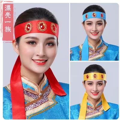蒙古族藏族发带民族风舞蹈演出头饰男女通用可调节长飘带儿童发饰