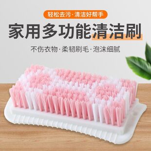 洗衣刷清洁刷硬毛加长专用加密不易掉毛耐用家用不伤衣洗衣鞋板刷
