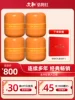 Товары от 文新茶叶旗舰店
