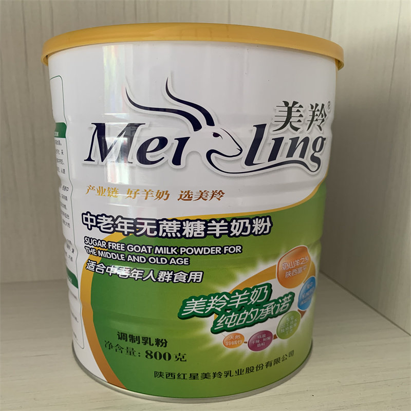 美羚羊奶粉 罐装中老年无蔗糖羊奶粉800克桶装 陕西富平羊奶粉