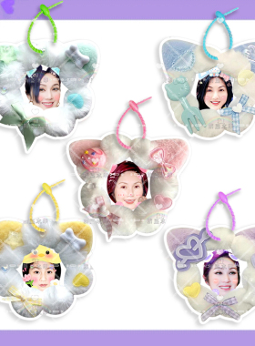 杨千嬅 毛绒挂件书包DIY手工定制挂饰行李登机挂牌明星应援物物料