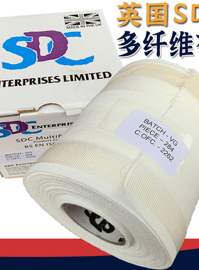 进口SDC DW多纤维贴衬织物洗水布六色布测试布色牢度ISO105/F10