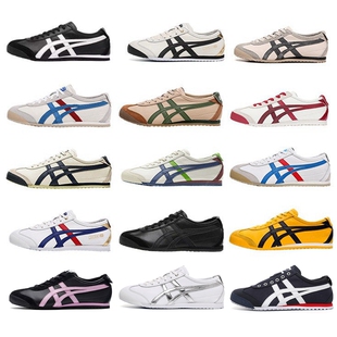 日本STELU明星同款男女鞋真皮老虎板鞋一脚蹬休闲帆布阿甘德训鞋