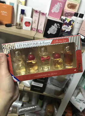 法国本土巴芬百年经典品牌Charrier Parfums香水礼盒法式热吻组合