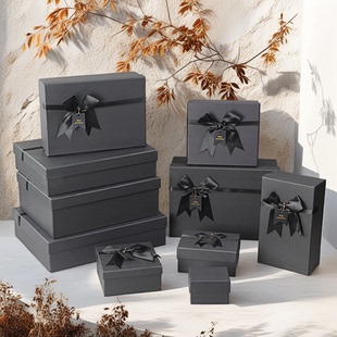 黑色奢华简约礼品盒情人节送男友礼物盒送朋友伴手礼盒长方型礼盒