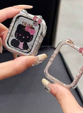 适用于苹果表壳iwatch10闪钻kt猫applewatchs9/8/8保护壳新款镶粉
