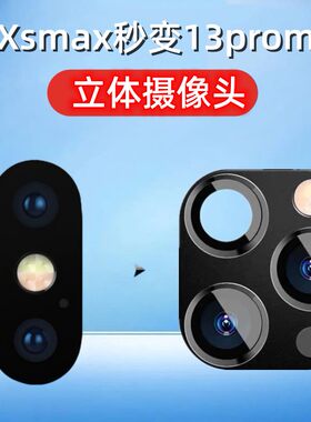 其他改装铝合金提升品质