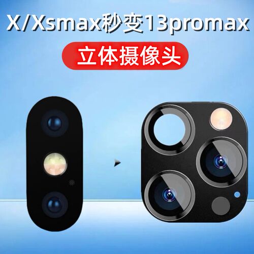 其他改装铝合金提升品质