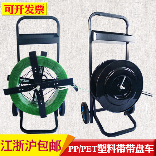 测试推荐MPPK加厚型塑料带推车