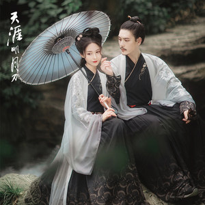 【天涯明月刀一飞冲天号价格】最新天涯明月刀