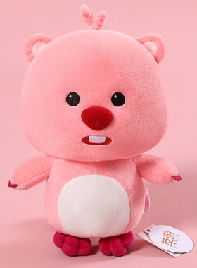 可爱loopy玩偶小海狸网红露比毛绒公仔抱枕娃娃抱睡女孩生日礼物