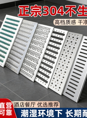 不锈钢厨房下水道地沟盖板排水沟排水槽明沟雨水篦子铸铁格栅水槽