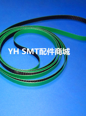 松下SP28印刷机轨道皮带进口耐磨110HC181222 180GC182093 原装带