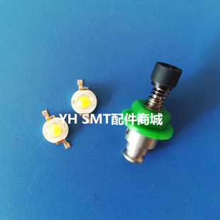 适用于JUKI韩华贴片机2525 3030 3535 5050LED大功率球形灯珠吸嘴
