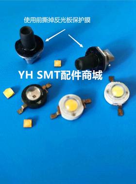 松下贴片机CM402 CM602 NPM定制吸嘴 排插圆柱体按键灯珠非标吸嘴