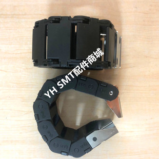 M71WK 雅马哈YAMAHA YV180X贴片机Z轴坦克链KV8 00X龙骨 YV100X