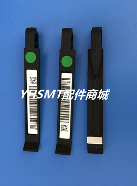 YAMAHA SS款8mm飞达尾盖废料带扣  KHJ-MC164-00