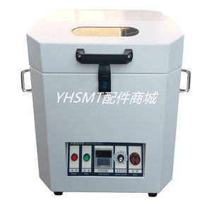 锡膏搅拌机 SMT全自动锡膏搅拌机可调速锡浆搅拌机