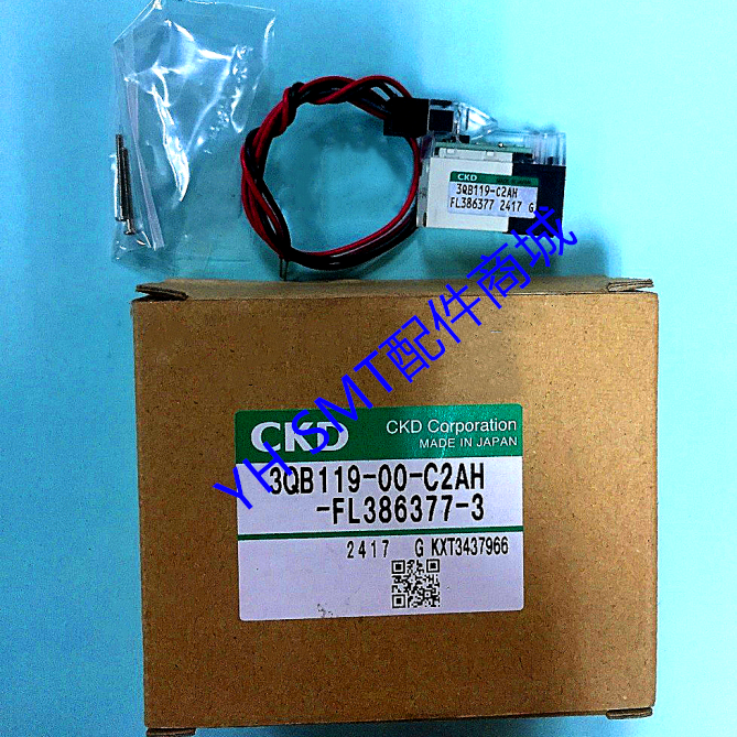 JUKI FX-3/FX-2吹/吸气电磁阀 40068170 40068169 3QB119-00-C2AH