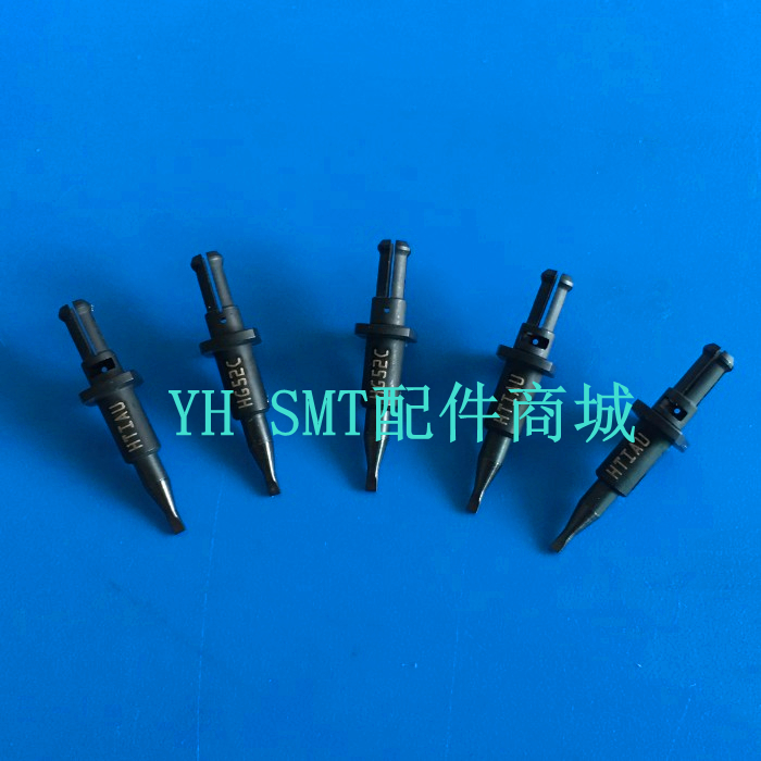日立G5吸嘴HG09CHG32CHG33C