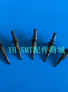 日立G GXH贴片机吸嘴HG09C HG13C HG14C HG15C HG19C HG32C HG33C