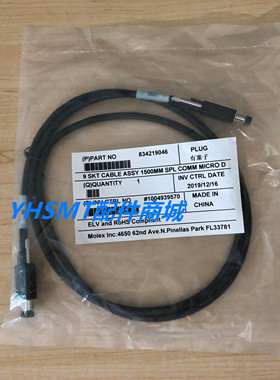 JUKI2050/2060贴片机XMP线 信号线原装正品40003262/40003263现货