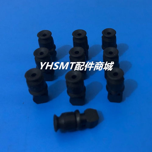 雅马哈电容大IC订做非标吸嘴
