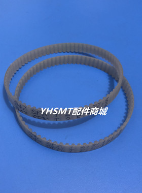 西门子贴片机配件D4/F4F5HM/HF/HS50HS60 DP马达皮带 00320041S01