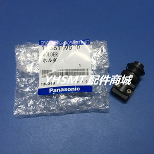 松下BM221 108610952005 BM123贴片机 HOLDER 松下BM