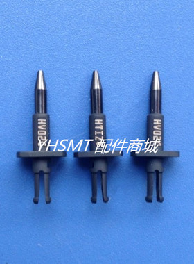 日立吸嘴HG31C HG32C HG33C HG51C HG52C HG81C HG82C贴片机吸嘴