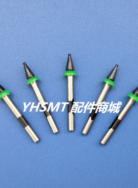 JUKI2050 2060 吸嘴芯500 501 502 503 504 505 506 507 508 吸嘴