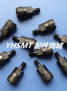 三星贴片机吸嘴杆连接器 CP45 FV NEO HOLDER M3 M4 M5 HOLDER 杆