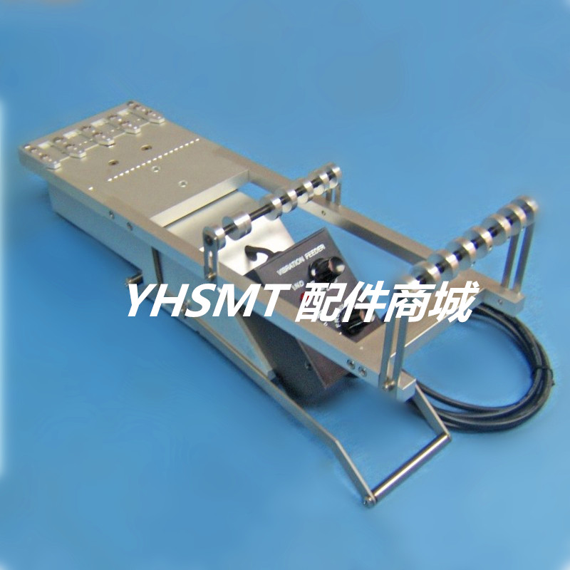 雅马哈管装料贴片机震动振动飞达