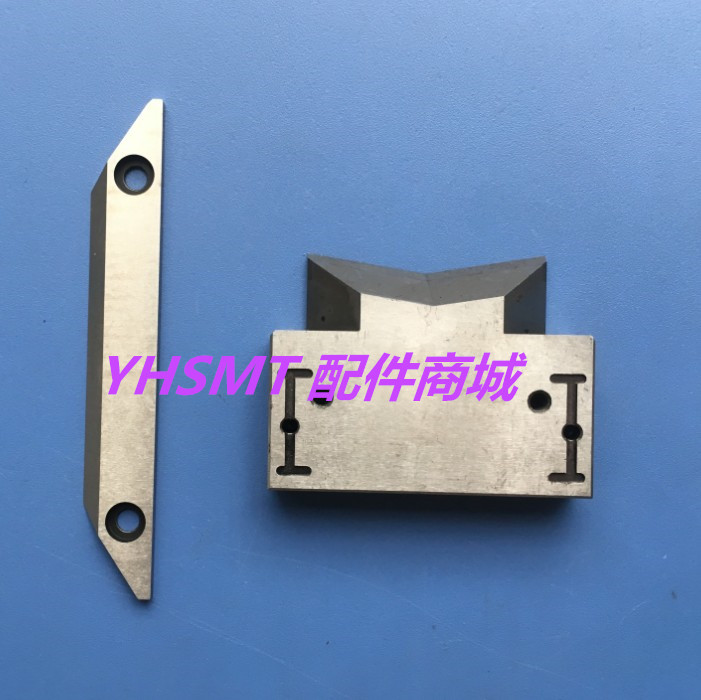 松下贴片机CM88切刀钨钢动刀