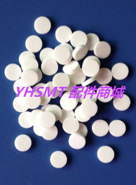 三洋TCM3000过滤棉 6300487831 三洋X210过滤棉 贴片机过滤棉配件