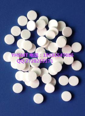 三洋贴片机过滤棉 三洋TCM3000过滤棉 6300487831 三洋X210过滤棉