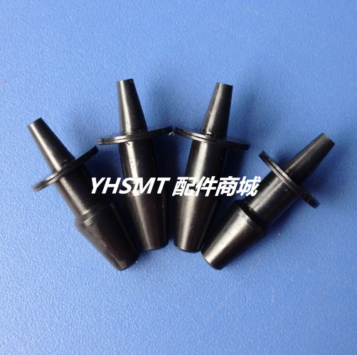 三星TN065TN140TN220吸嘴