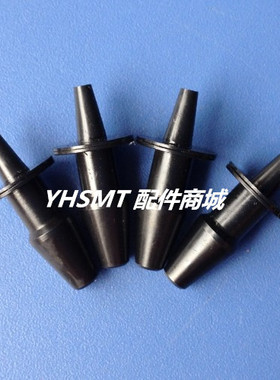 三星CP45FV吸嘴TN030 TN040 TN065 TN140 TN220 TN400 TN750吸嘴