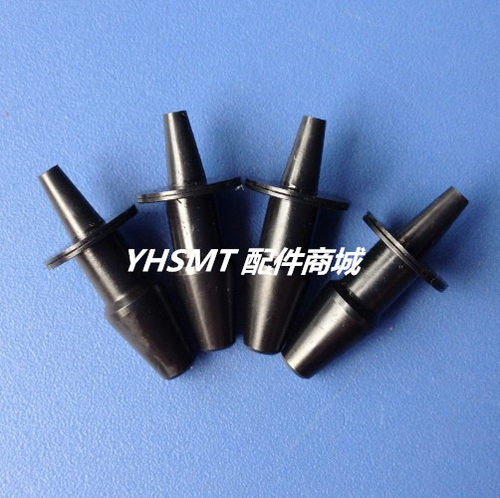 三星TN065TN140TN220吸嘴