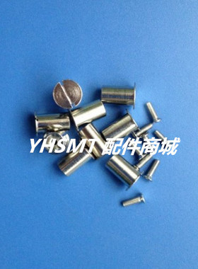 三洋TCM3000 飞达挂料柱 三洋贴片机飞达配件 料枪 喂料器 挂料柱