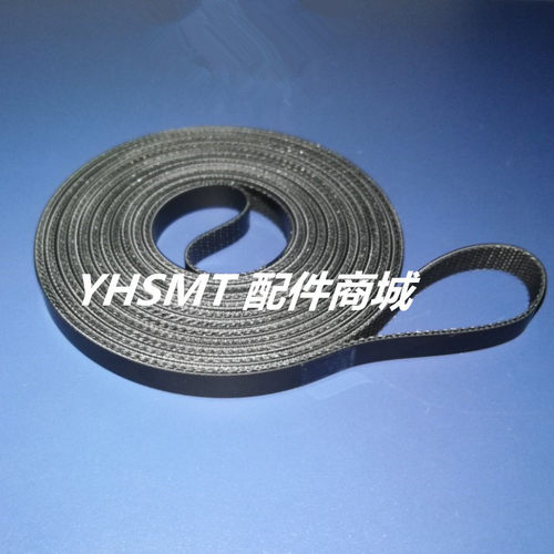 环球贴片机轨道传送皮带4548605