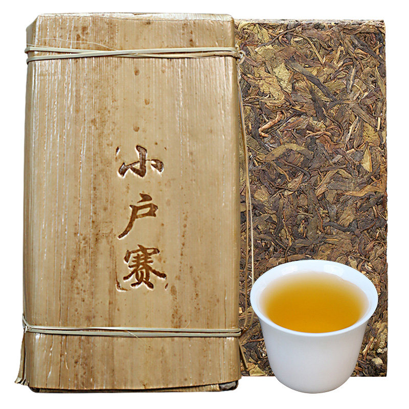 黄金叶普洱茶砖云南陈年普洱生茶1KG大砖口粮茶日常冲泡收藏皆宜